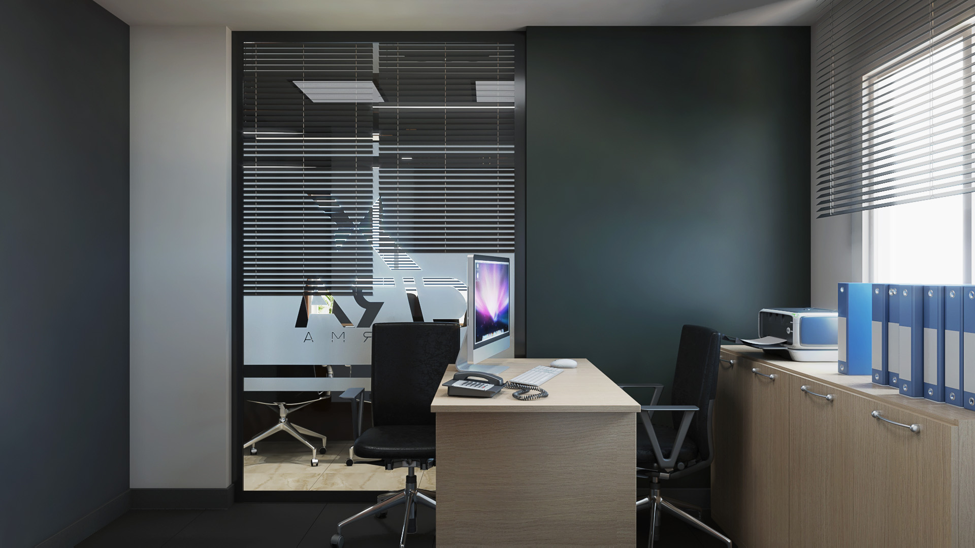 cira office 63