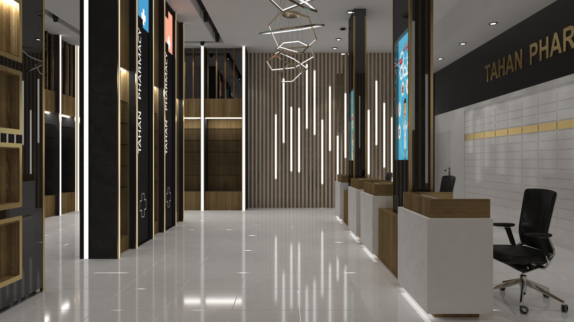 El Tahan Pharmacy 1