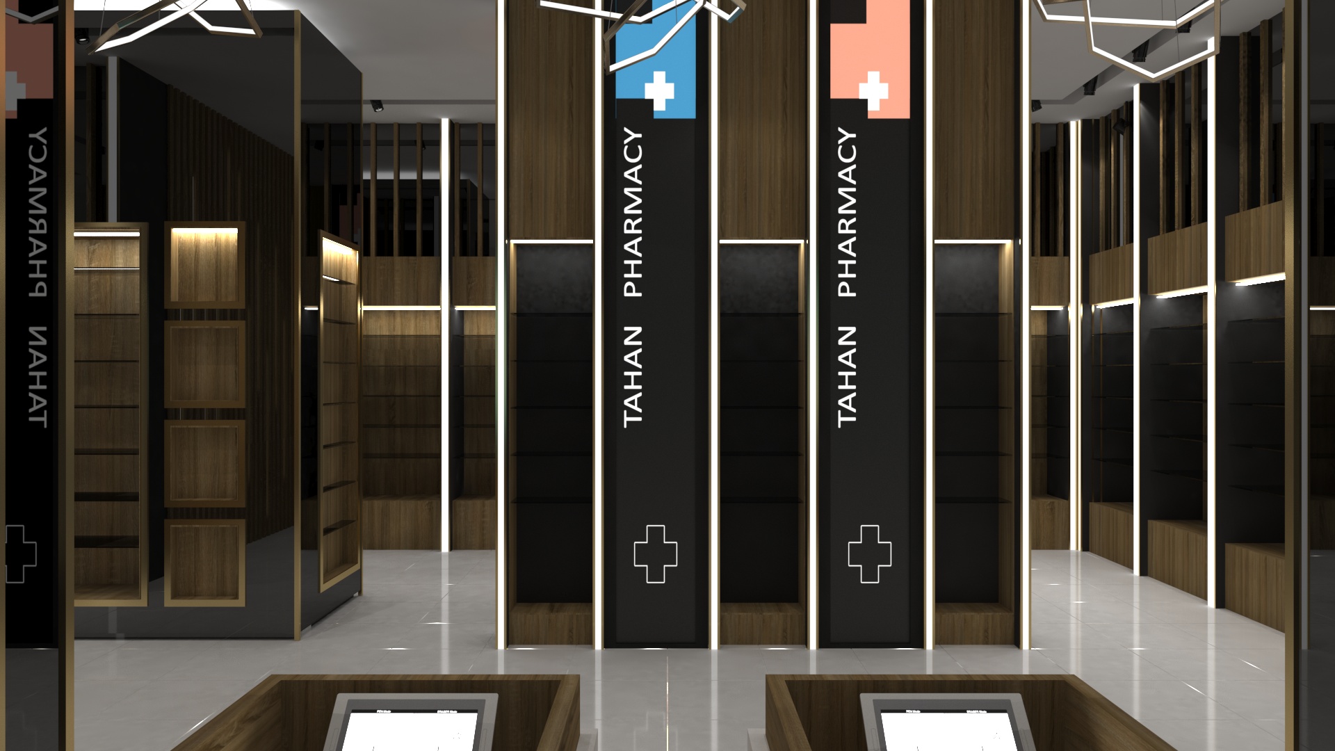 El Tahan Pharmacy 4