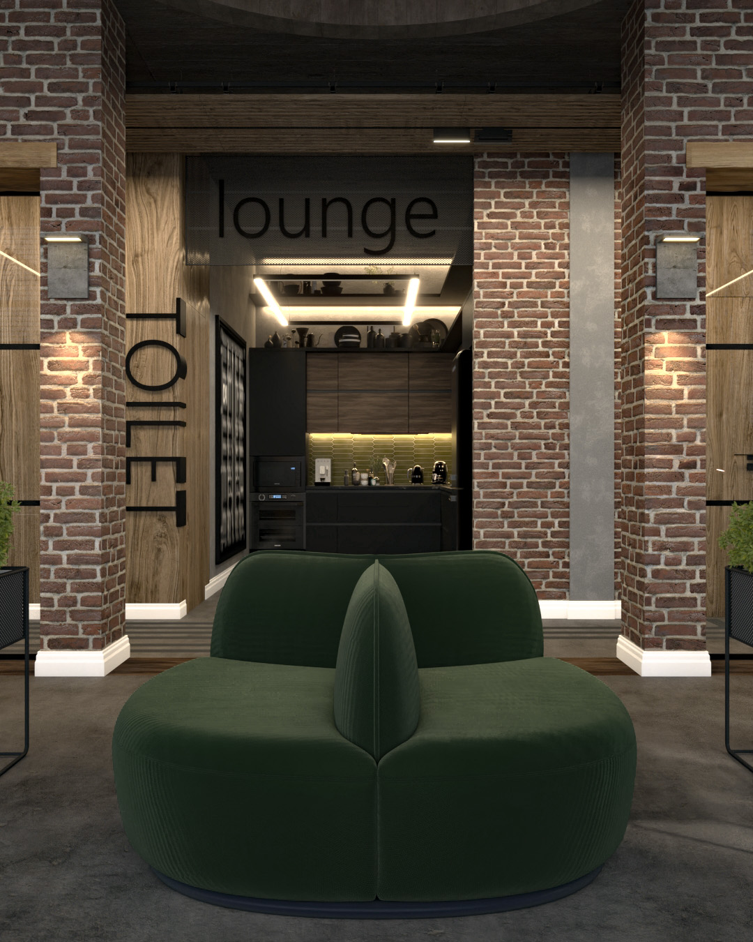 El Mayhoub for food industry 22