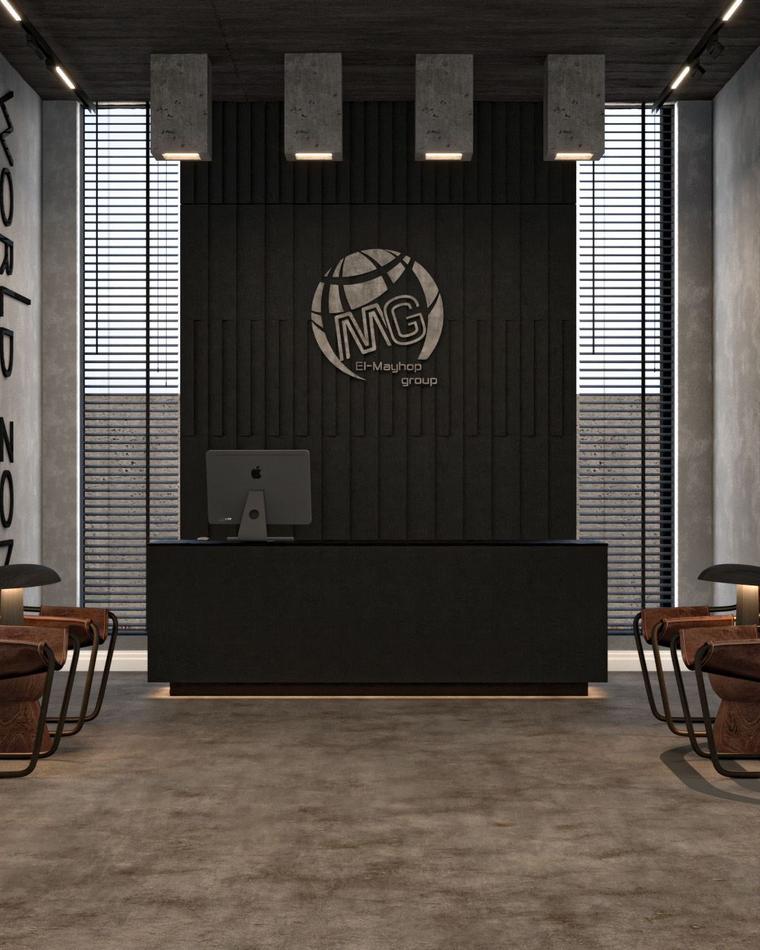 El Mayhoub for food industry 37