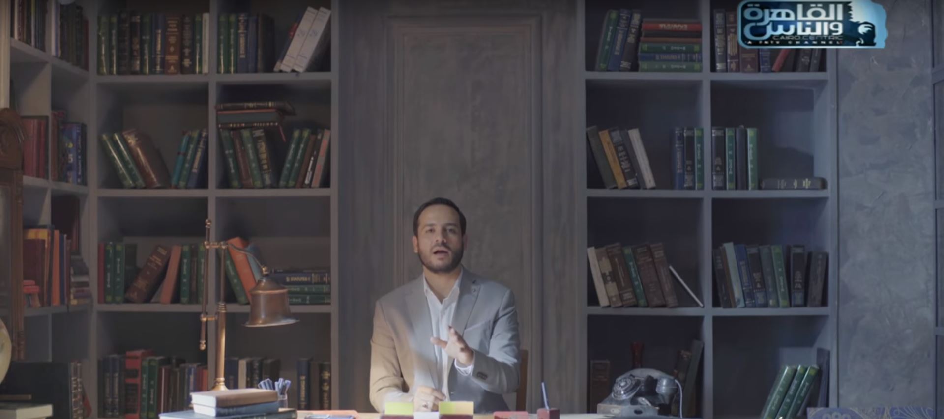el nas alwan 6