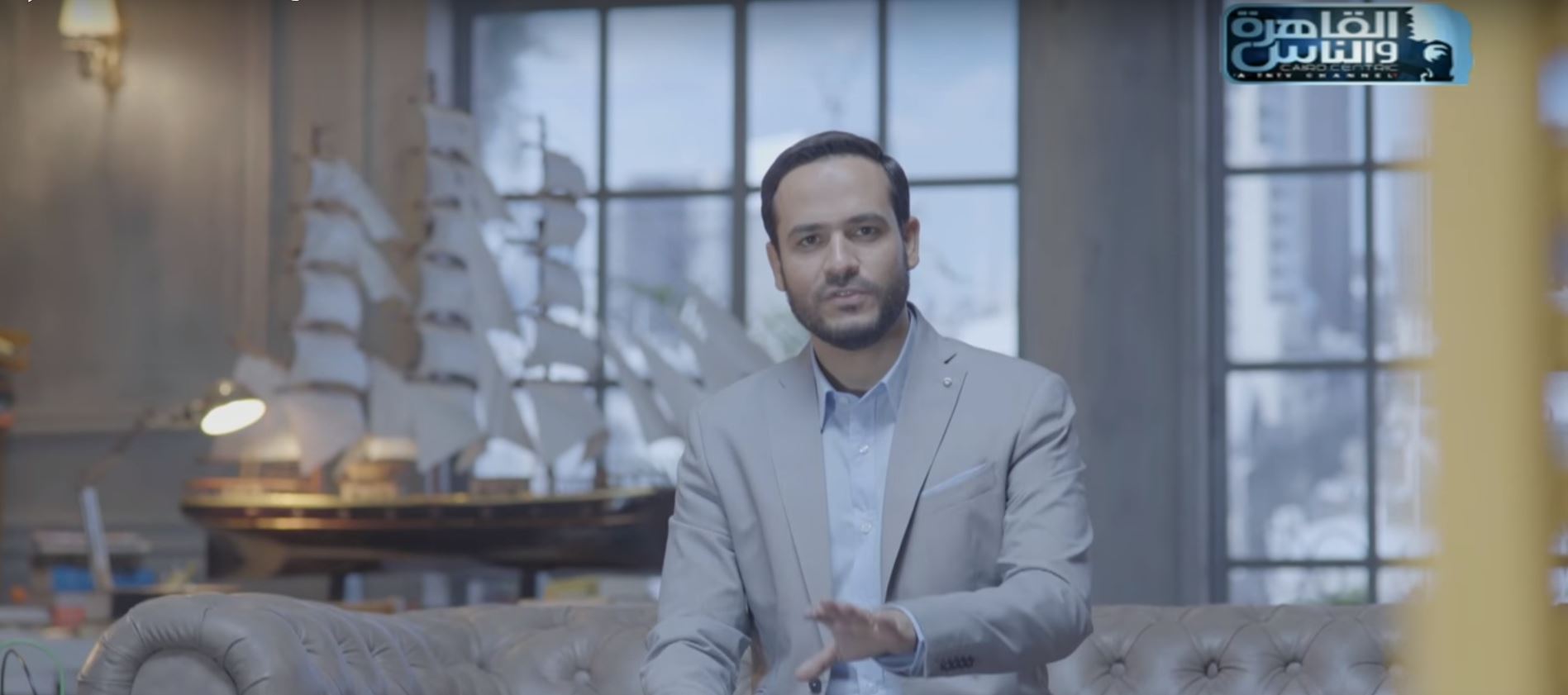 el nas alwan 2